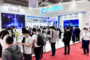 已申請專利侵權(quán)無效宣告請求 中航鋰電官方發(fā)布消息稱