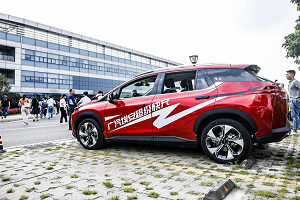 中國創(chuàng)新能力逐漸領先 德媒呼吁德國汽車品牌應該向中國企業(yè)學習