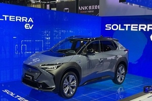 預計在2022年夏季上市 斯巴魯SOLTERRA亮相2021廣州車展