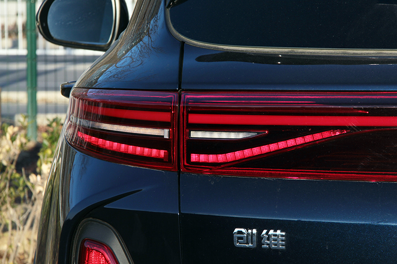 創(chuàng)維EV6 2021款 520 PRO版