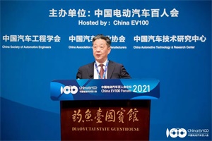 董揚(yáng)：2022年新發(fā)展階段，需要提出新思路