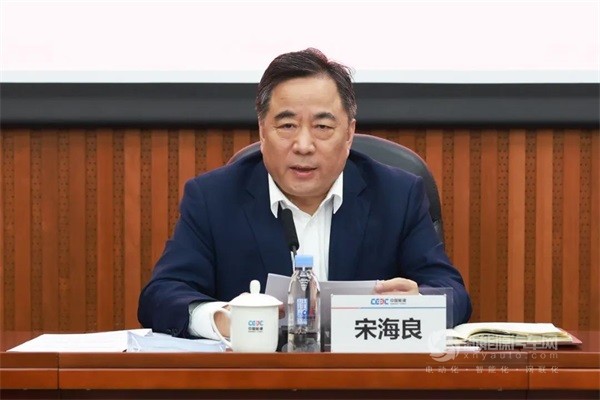 中國(guó)能建董事長(zhǎng)宋海良