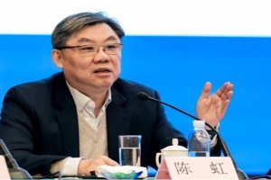 全國(guó)人大代表陳虹：關(guān)注助力落實(shí)雙碳戰(zhàn)略目標(biāo)