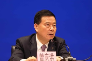 全國(guó)人大代表曾慶洪：2022兩會(huì)建議 延緩新能源車補(bǔ)貼等