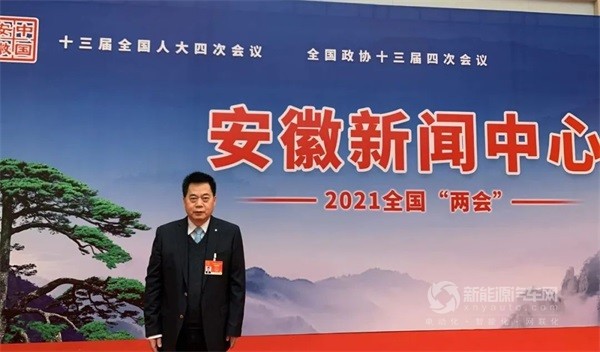全國(guó)人大代表劉漢如