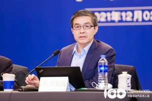 歐陽明高：要落實“雙碳”目標，構建新型電力系統