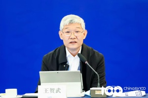 王賀武：新能源汽車是實現交通雙碳的最佳選擇