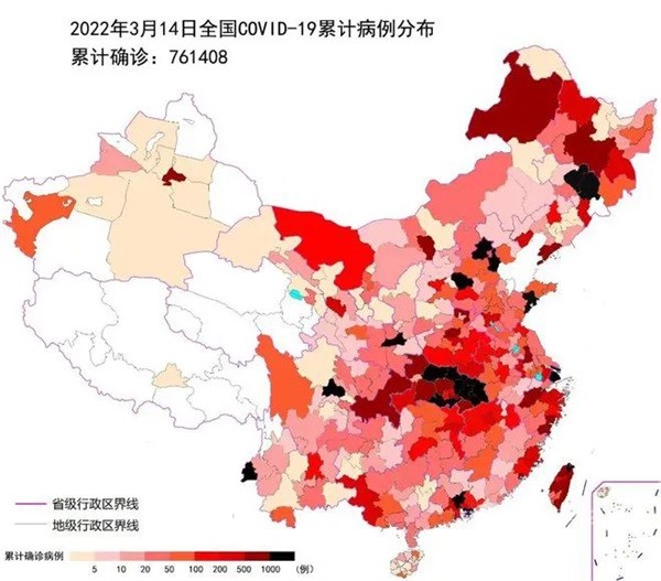 創(chuàng)維黃宏生
