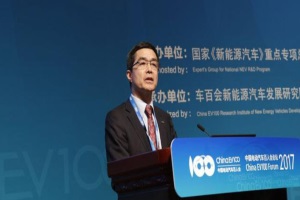 歐陽明高解讀《氫能產(chǎn)業(yè)發(fā)展中長(zhǎng)期規(guī)劃(2021-2035年)》