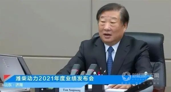 濰柴集團董事長兼CEO譚旭光