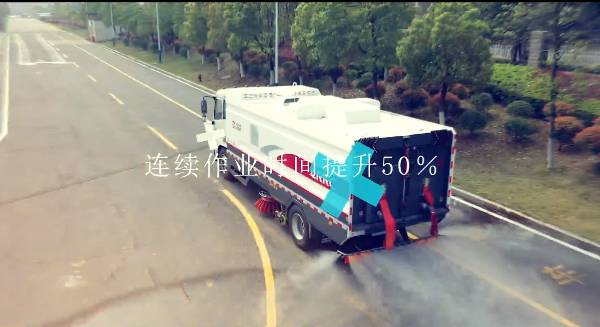 環(huán)保“新利器”——中車電動純電動洗掃車