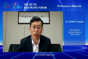 百人會(huì)副理事長(zhǎng)張永偉:“車路協(xié)同”與“雙智協(xié)同”的重要意義