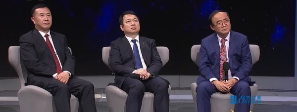 氫能