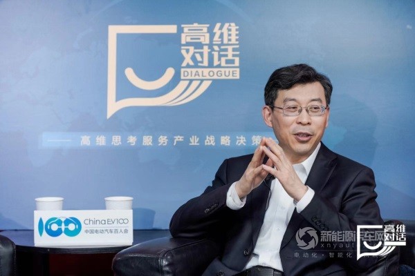 百人會張永偉對話地平線余凱