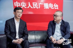 產(chǎn)業(yè)融合時(shí)代跨界新力量如何破冰? 百人會(huì)張永偉對(duì)話地平線余凱