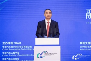 工業(yè)和信息化部副部長辛國斌調(diào)研汽車產(chǎn)業(yè)鏈情況 堅(jiān)持供需兩側(cè)發(fā)力