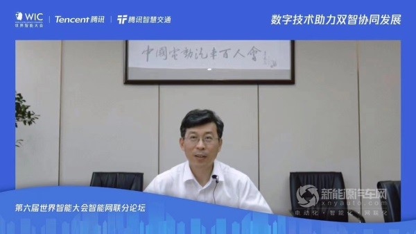 中國(guó)電動(dòng)汽車百人會(huì)副理事長(zhǎng)張永偉