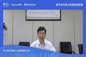 中國電動汽車百人會副理事長張永偉：“雙智”協(xié)同發(fā)展趨勢探討