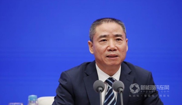 工信部副部長(zhǎng)辛國(guó)斌