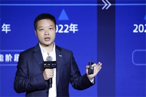 何小鵬：年產(chǎn)40萬輛是造車新勢力門檻 混動車型將逐步衰退