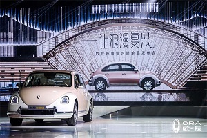 最懂“女人心”的汽車該是什么樣？歐拉芭蕾貓給你答案