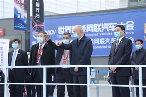 北京市委書記蔡奇：辦好智能網(wǎng)聯(lián)汽車大會 做強(qiáng)新能源智能汽車