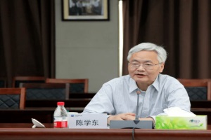 中國工程院院士陳學(xué)東：氫能是交通領(lǐng)域碳達(dá)峰碳中和的重要突破口