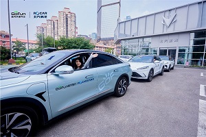 動態(tài)試駕極狐阿爾法T：一款被低估的智能家用電動SUV?
