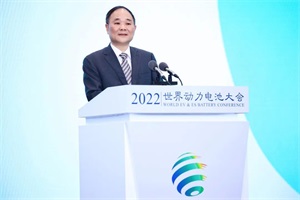 吉利李書福：在“向‘新’而行，共同探索新能源可持續(xù)發(fā)展之路”