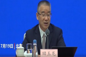 工信部田玉龍：進(jìn)一步擴(kuò)大新能源汽車的推廣規(guī)模