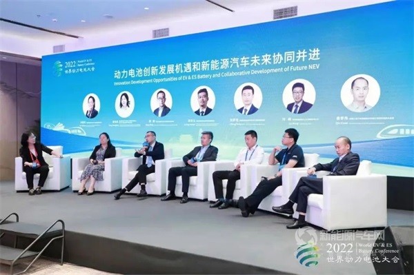 思皓新能源秦李偉