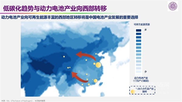 歐陽明高院士