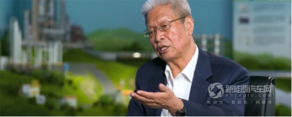 中國工程院院士衣寶廉