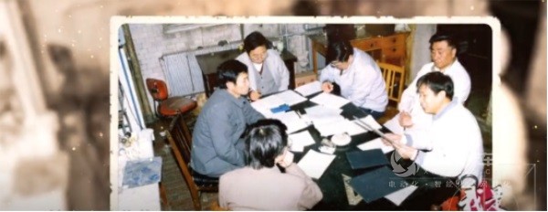 中國工程院院士衣寶廉