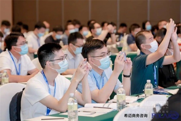 思皓新能源秦李偉