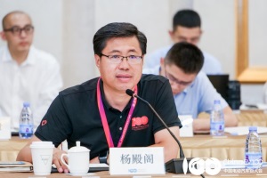 清華大學(xué)楊殿閣教授：數(shù)據(jù)安全管理關(guān)乎智能汽車競爭勝負(fù)