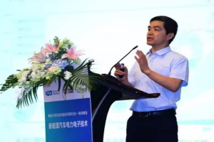 百人會(huì)|歐陽明高：解析純電動(dòng)、燃料電池、混合動(dòng)力三種路線