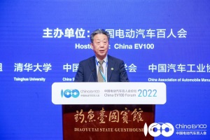 百人會(huì)副理事長(zhǎng)董揚(yáng)：鋰電池應(yīng)作為國(guó)民經(jīng)濟(jì)的戰(zhàn)略產(chǎn)業(yè)