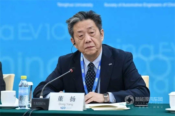 百人會(huì)副理事長(zhǎng)董揚(yáng)
