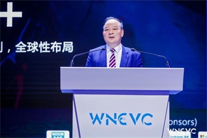 CATL寧德時(shí)代曾毓群：先進(jìn)綠色電池是全面電動(dòng)化的必然趨勢(shì)