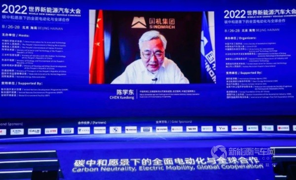 陳學(xué)東院士