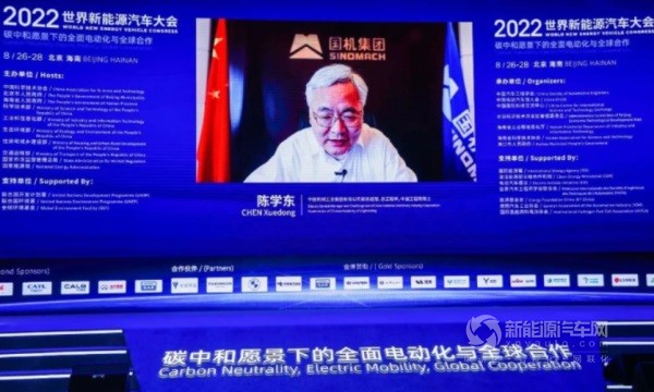 中國工程院院士陳學(xué)