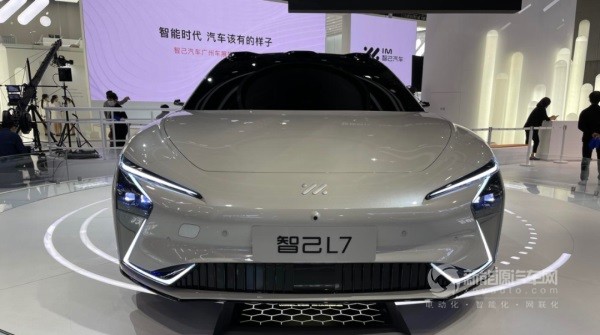 智己汽車聯席CEO劉濤