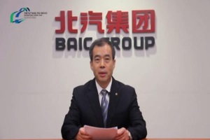 北京汽車總經(jīng)理張夕勇：加快商用車全面新能源化步伐