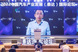 嵐圖汽車CEO盧放：技術(shù)為驅(qū)動，以創(chuàng)新為內(nèi)核
