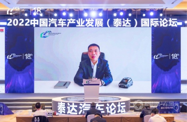 廣汽研究院院長吳堅