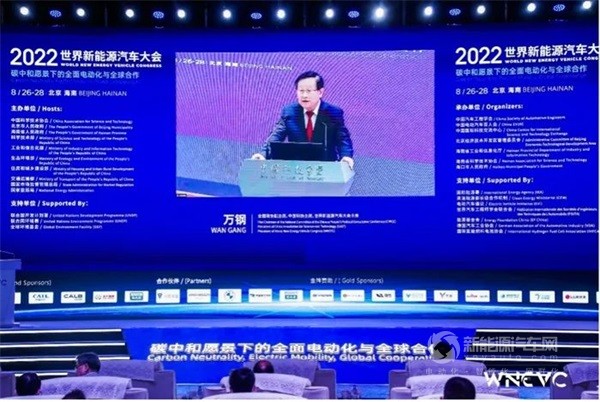 全國政協(xié)副主席萬鋼