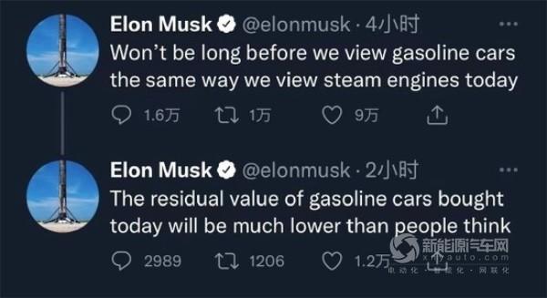特斯拉CEO埃隆·馬斯克