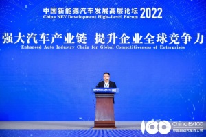中創(chuàng)新航副總裁謝秋:續(xù)航600km電池明年量產(chǎn)