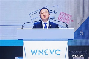 億華通董事長張國強:氫燃料電池產(chǎn)業(yè)對政策依賴度較高